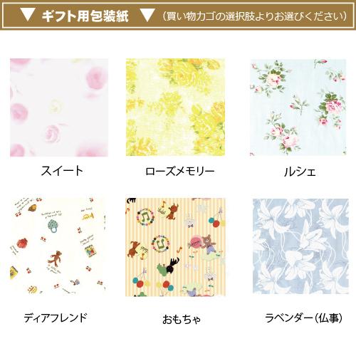 希少 あすつく かまどさん 二合炊き 長谷園 Nct 03 土鍋 和食器 ギフトセット お祝い 内祝い お返し 長谷製陶 新しい到着 Zoetalentsolutions Com