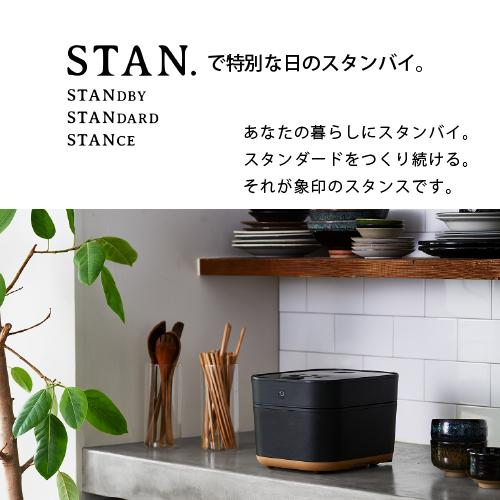 予約 8月21日出荷予定 象印 Stan Ih炊飯ジャー 5 5合炊き Nw Sa10 送料無料 スタン 白米 炊き込みご飯 高温炊き キッチン家電 アップデート Ns Nw Sa10 アップデート 通販 Yahoo ショッピング