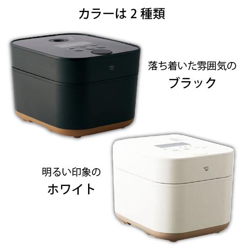 予約 8月21日出荷予定 象印 Stan Ih炊飯ジャー 5 5合炊き Nw Sa10 送料無料 スタン 白米 炊き込みご飯 高温炊き キッチン家電 アップデート Ns Nw Sa10 アップデート 通販 Yahoo ショッピング