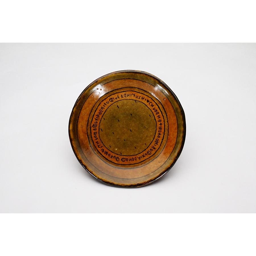 【MG敬 秋の工芸市！】長谷川正治 作『丸皿(中) キセト』ham06-1 | 