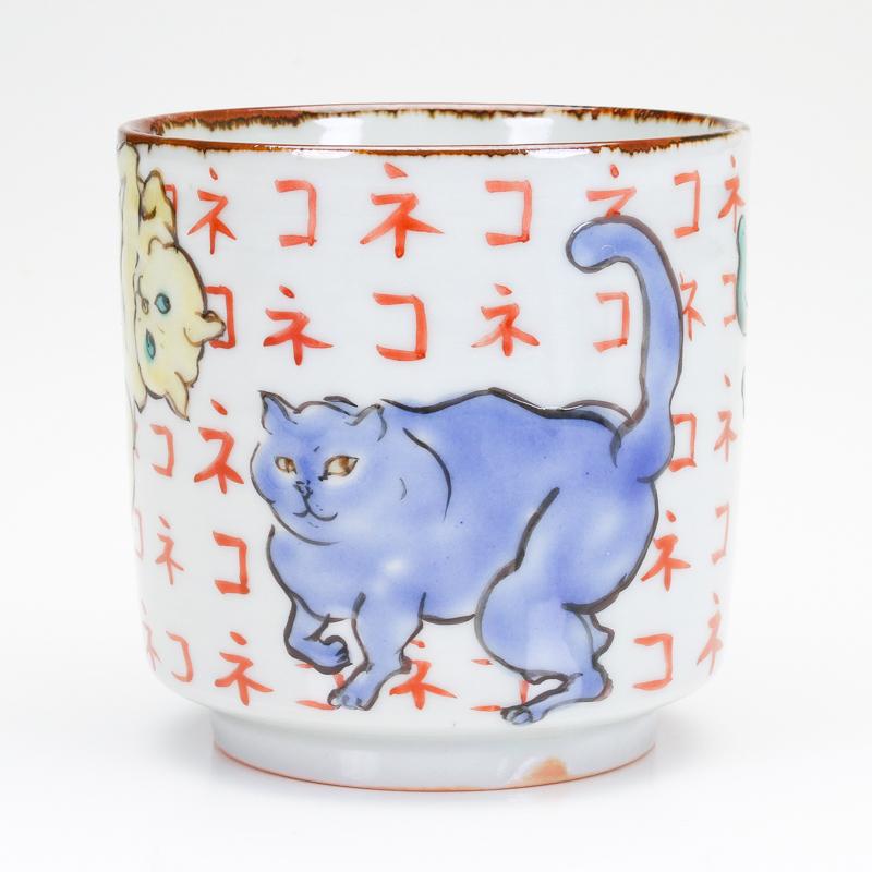 北井真衣 九谷焼 猫カップ