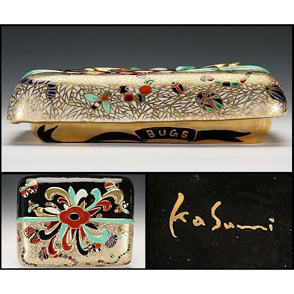 Mg敬 植葉香澄 作 虫尽氷裂文陶箱 共箱付 作家の技と情熱に敬意を込めて 作品の これから を煌く未来へと繋げていきます U6 1 ベビー キッズ マタニティ U6 U6 1 こころにイイモノ Memorysgallery敬