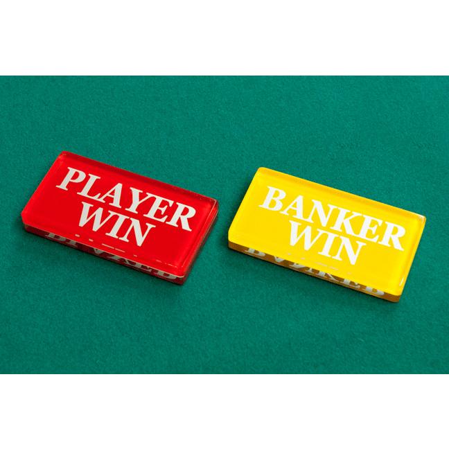 バカラ用 P&B MARKER プレーヤー&バンカー ウィンマーカー バカラ用 P&B MARKER プレーヤー&バンカー ウィンマーカー