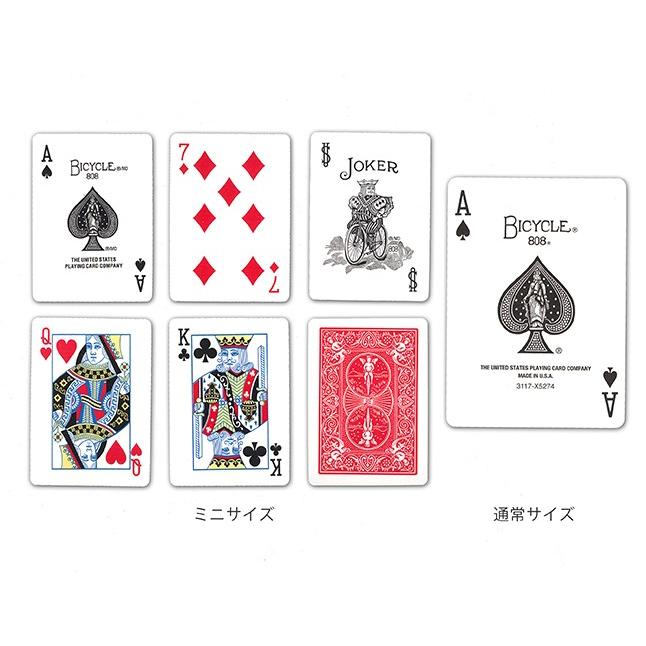 トランプ バイスクル ミニ BICYCLE MINI マジック : ゲームとおもちゃ
