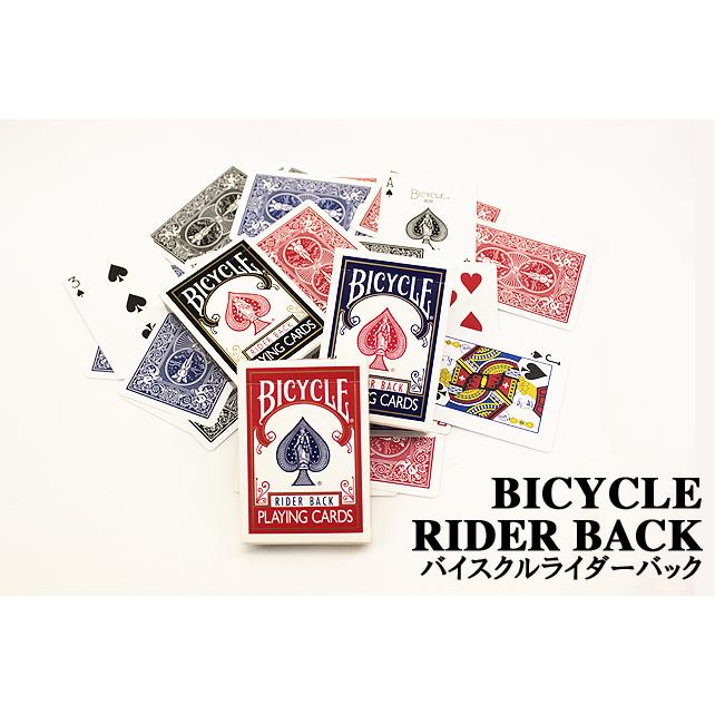 輝く高品質な トランプ Bicycle Rider Back 0 5 Gross バイスクル ライダーバック 0 5グロス 72デッキ 6ダース ポーカー マジック 想像を超えての Www Iskills Co Nz