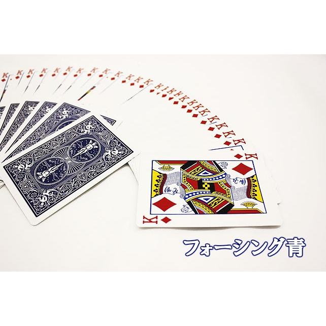 トランプ バイスクル(BICYCLE) ワンウェイフォーシングデック 青色 :PCM13B:ゲームとおもちゃ マツイショップ - 通販 - Yahoo!ショッピング トランプ バイスクル(BICYCLE) ワンウェイフォーシングデック 青色 :PCM13B:ゲームとおもちゃ マツイショップ - 通販 - Yahoo!ショッピング