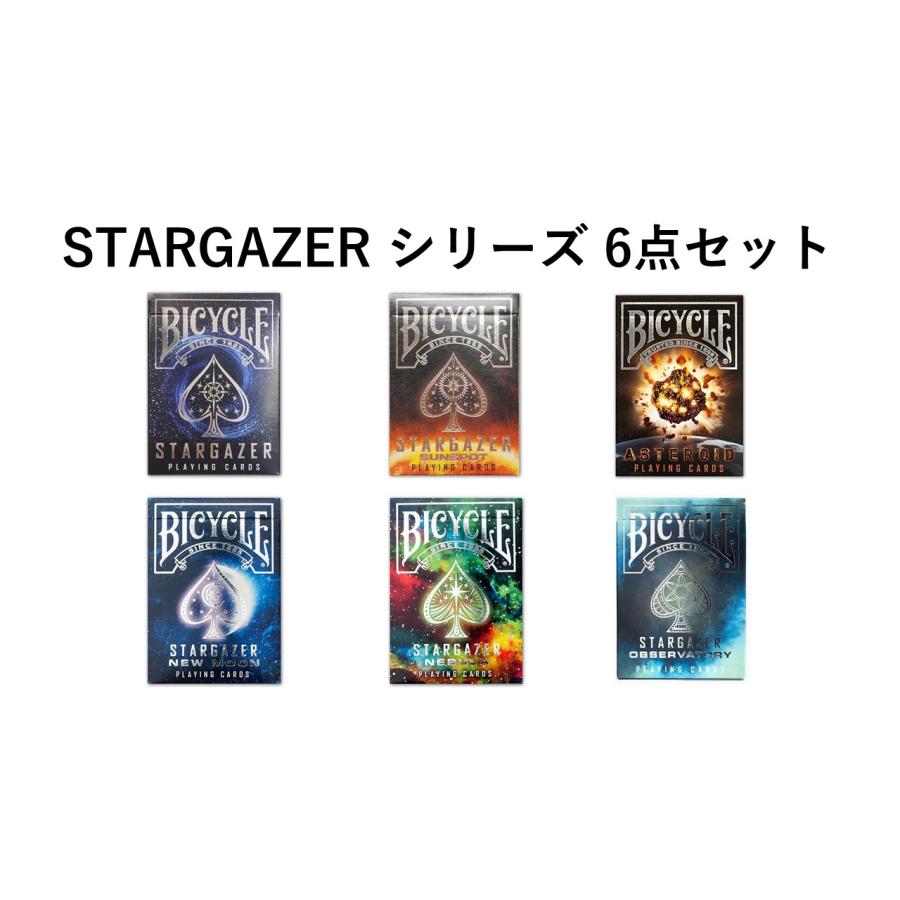 トランプ バイスクル スターゲイザーシリーズ6点セット ポーカー