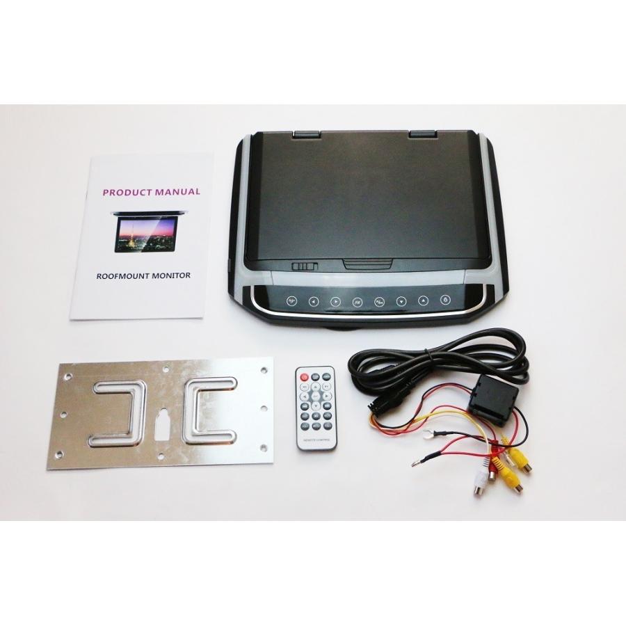 M's Global Market（エムズ グローバル マーケット） フリップダウン