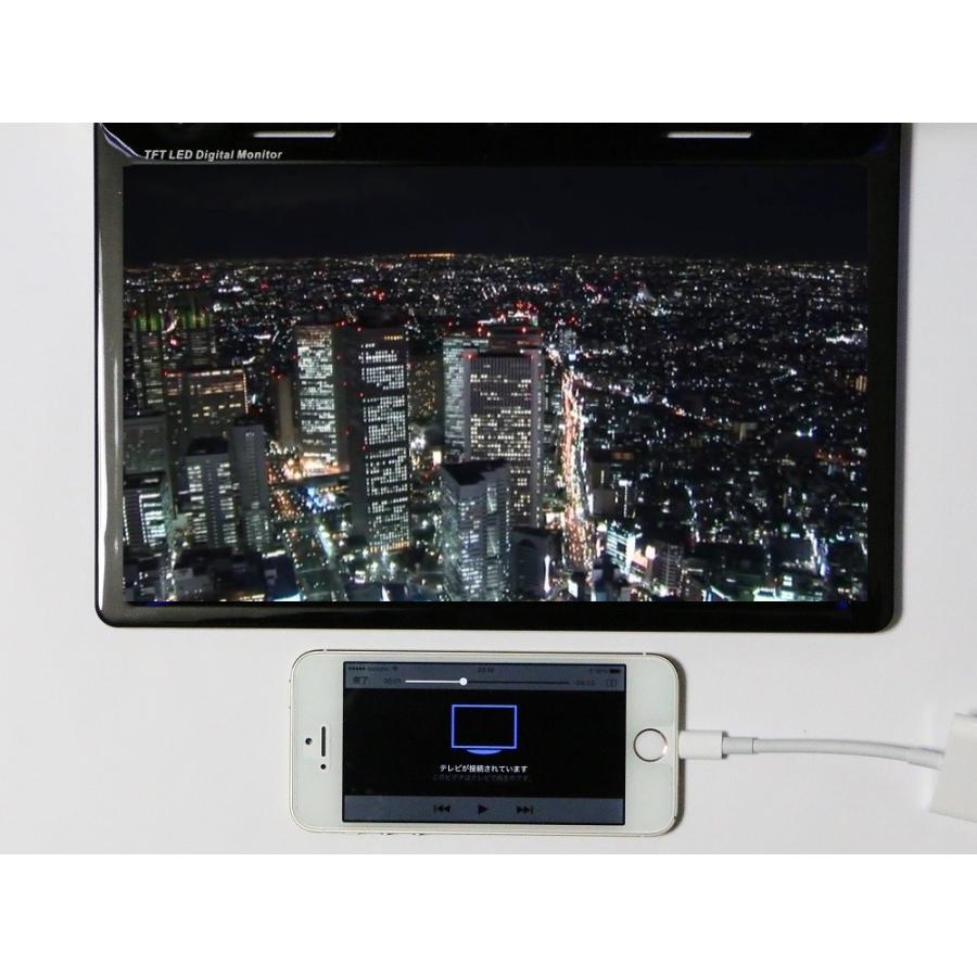 M's Global Market（エムズ グローバル マーケット） 10.2インチ