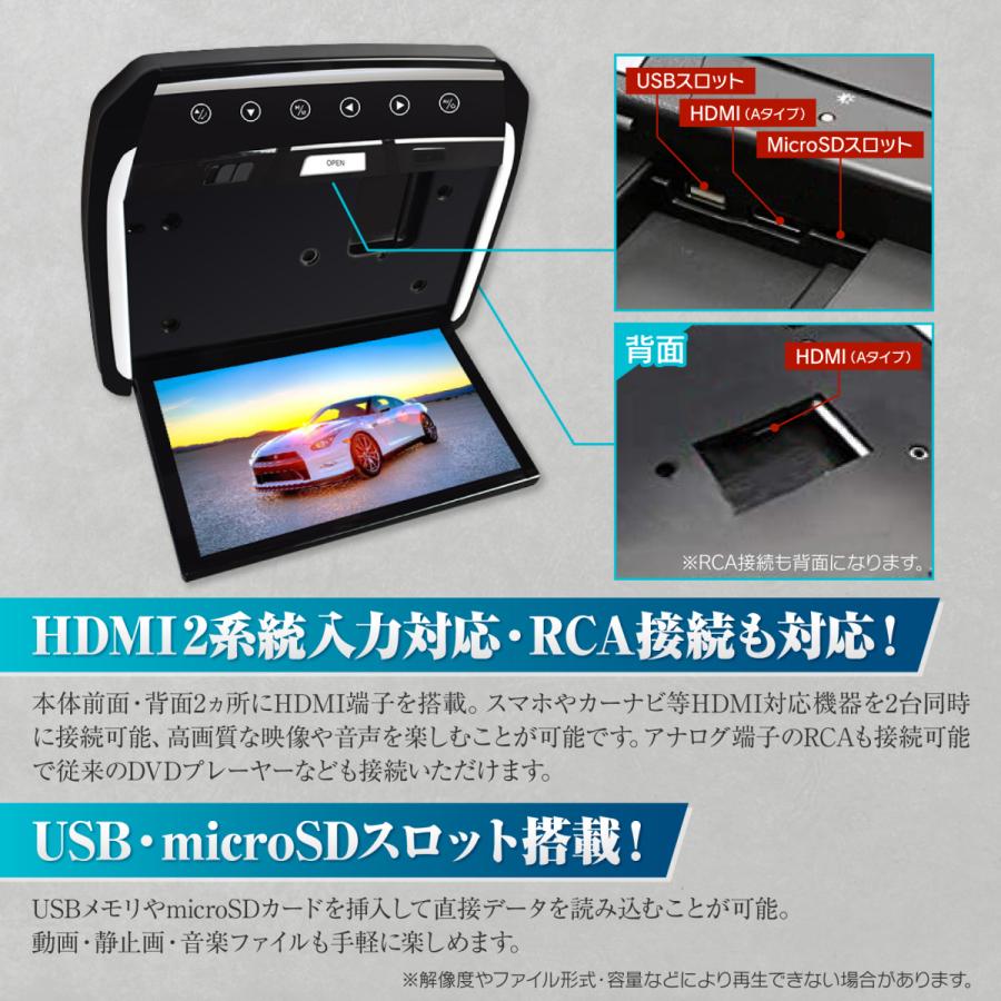 フリップダウンモニター 20系 アルファード ヴェルファイア 13.3インチ液晶モニター + 取付キット HDMI USB microSD｜mgmarket｜10