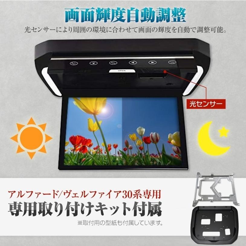 M's Global Market（エムズ グローバル マーケット） 13.3インチ