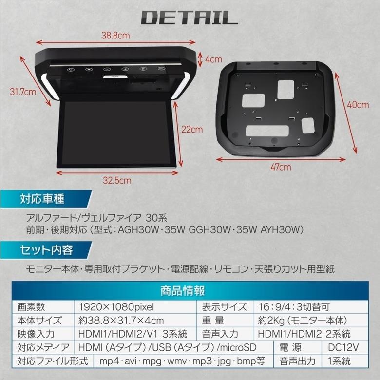 M's Global Market（エムズ グローバル マーケット） 13.3インチ