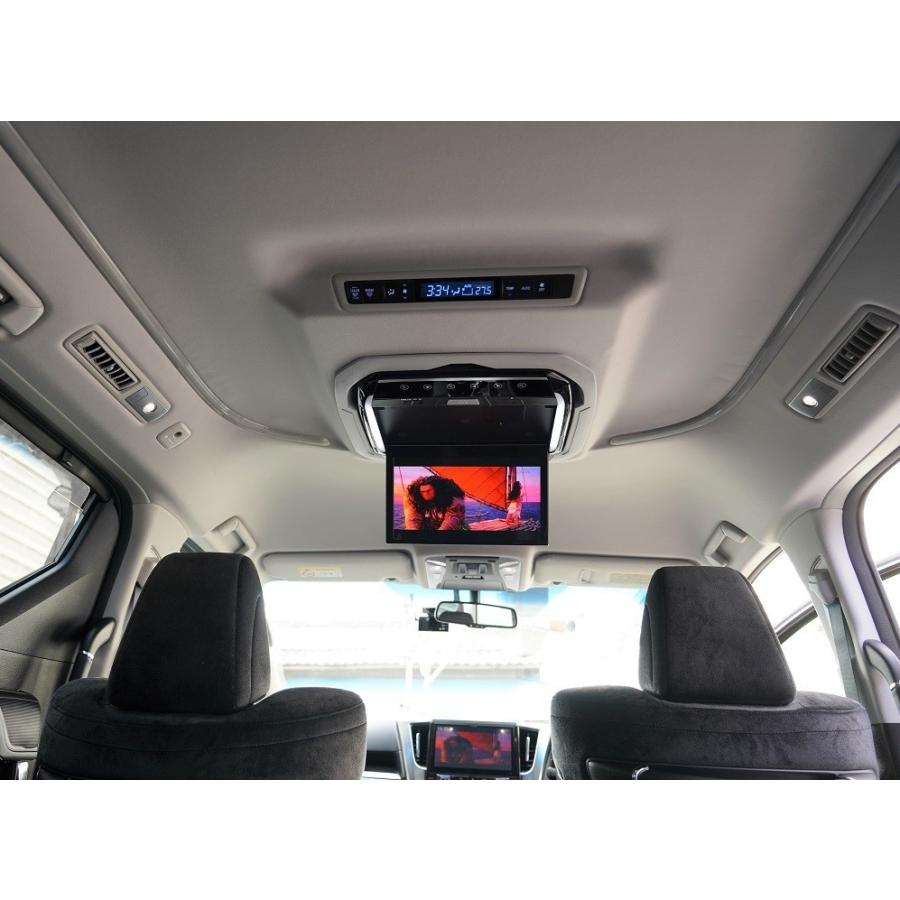 M's Global Market（エムズ グローバル マーケット） 13.3インチ