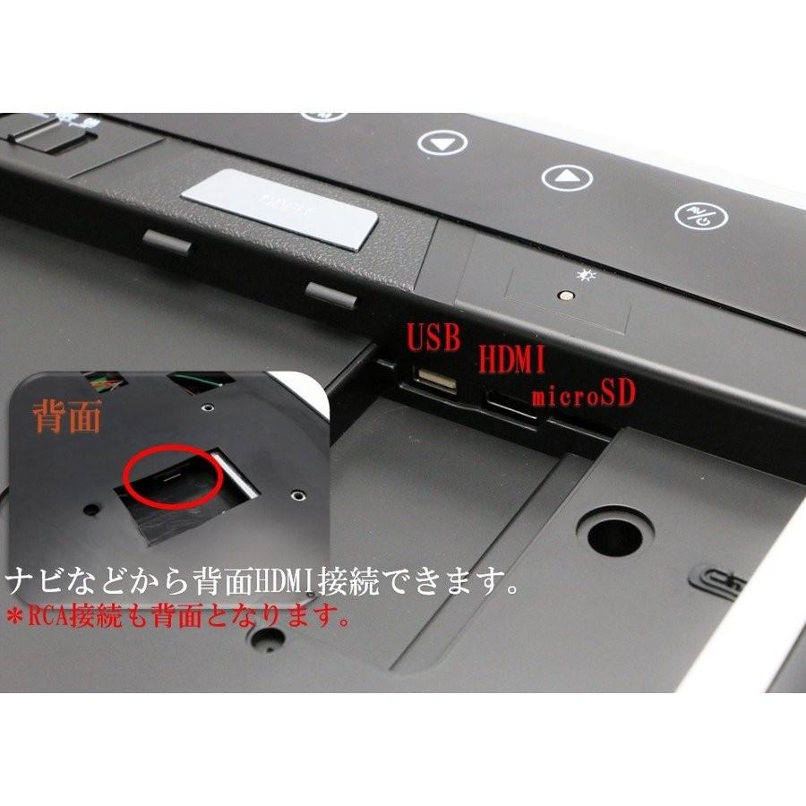 M's Global Market フリップダウンモニター タント TANTO(650 M's Global Market フリップダウンモニター タント TANTO(650