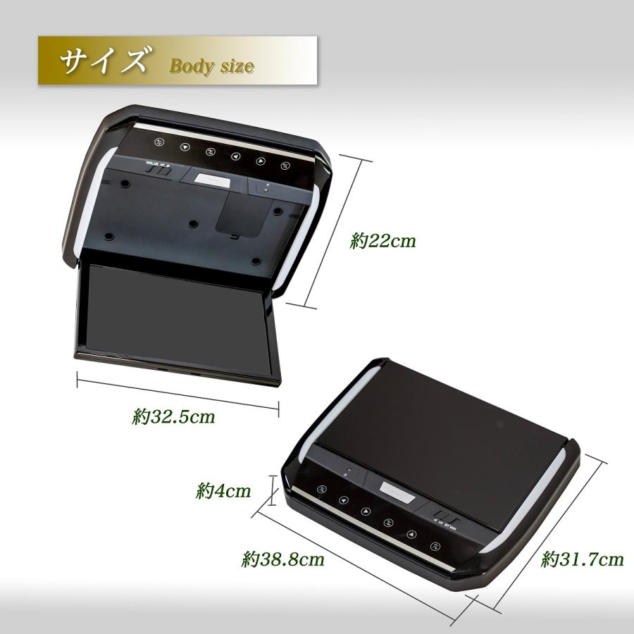 M's Global Market 13.3inch フリップダウンモニター タント M's Global Market 13.3inch フリップダウンモニター タント