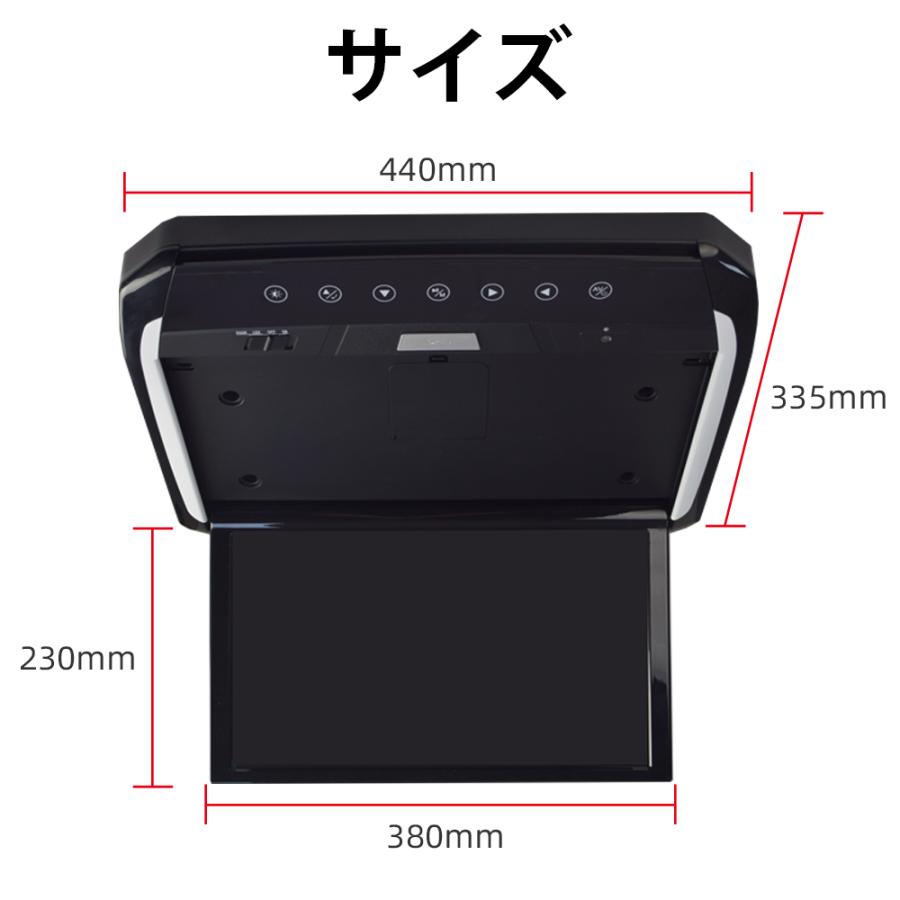 M's Global Market 15.6インチ フリップダウンモニター M's Global Market 15.6インチ フリップダウンモニター