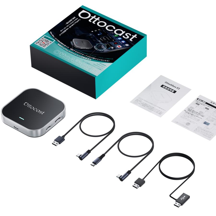 ottocast Ottocast E2 オットキャスト P3廉価版 OttoAibox AiBox