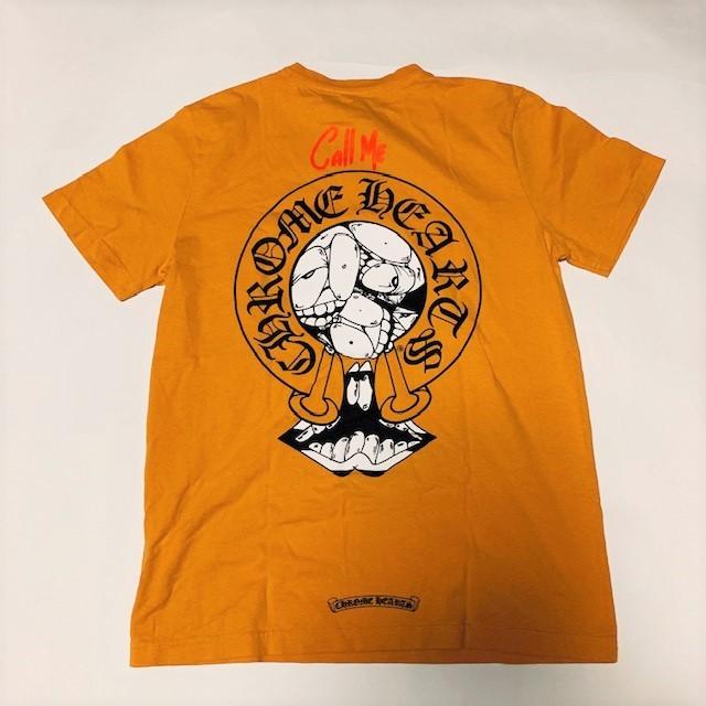 新品正規品 クロムハーツ Tシャツ ホースシュー イエロー メンズ 半袖 ポケット Chrome Hearts Mens マッティボーイ Chteess Ppo Callmeyel M エムジーエム 通販 Yahoo ショッピング