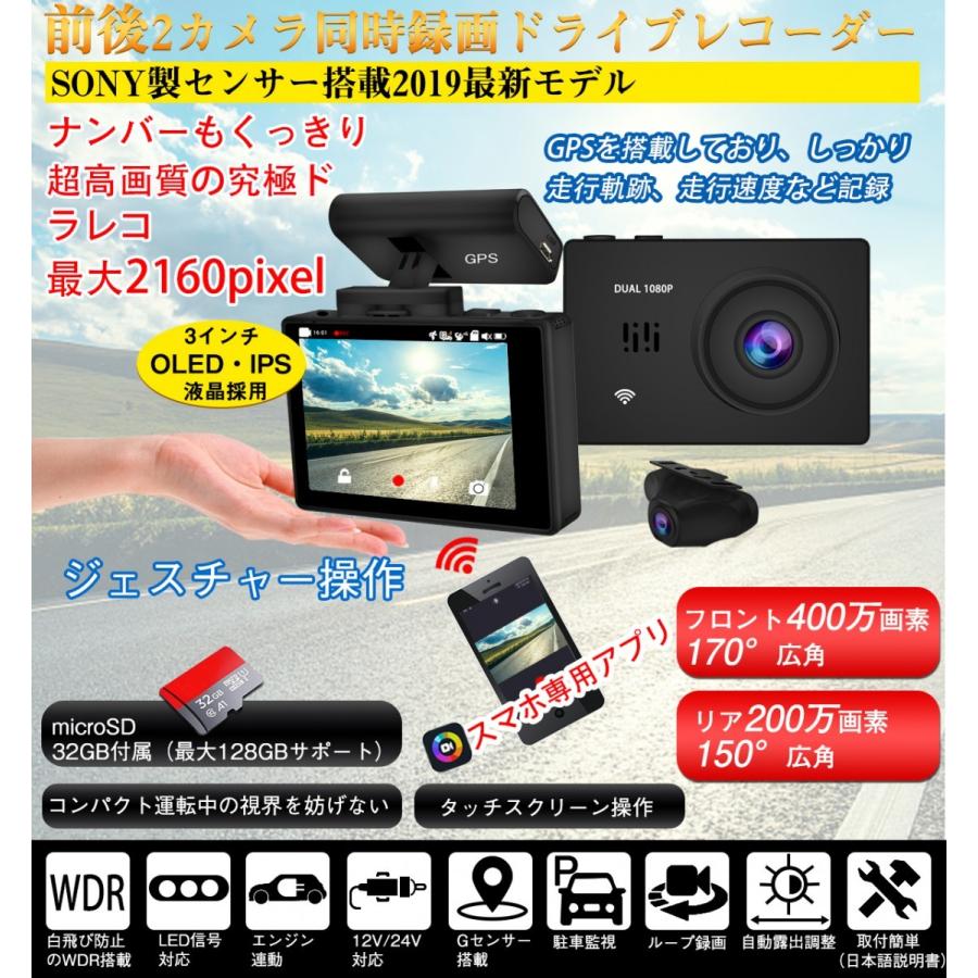 M's Global Market（エムズ グローバル マーケット） ドライブ