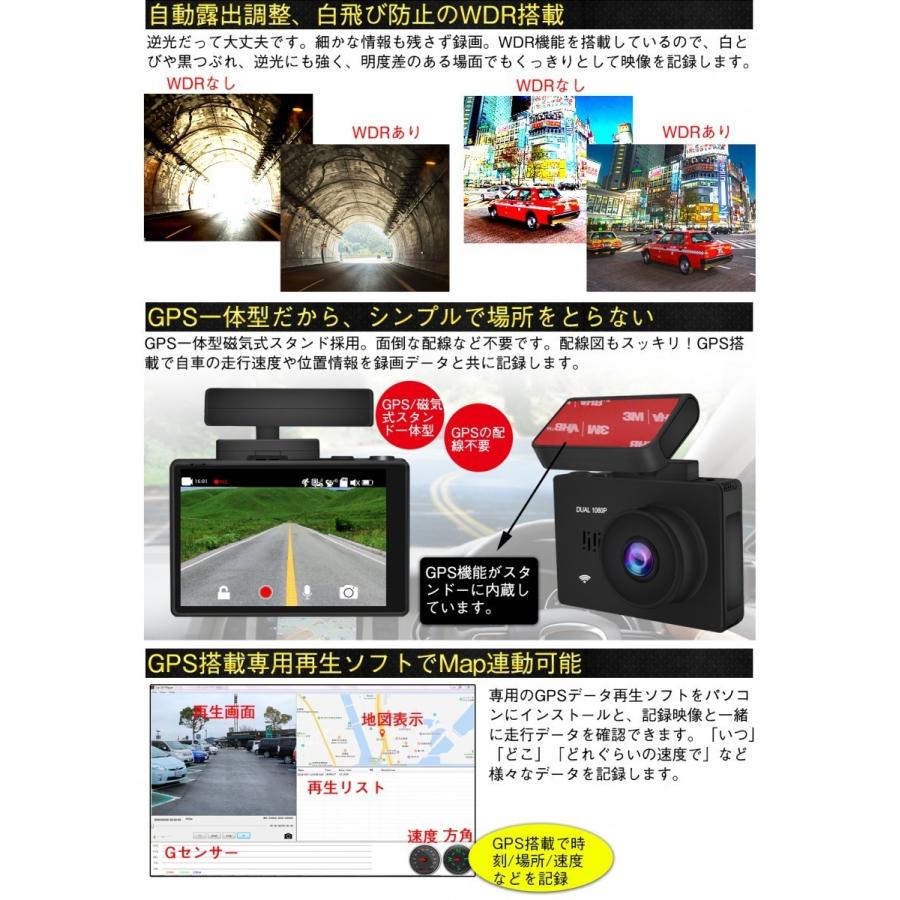 M's Global Market（エムズ グローバル マーケット） ドライブ