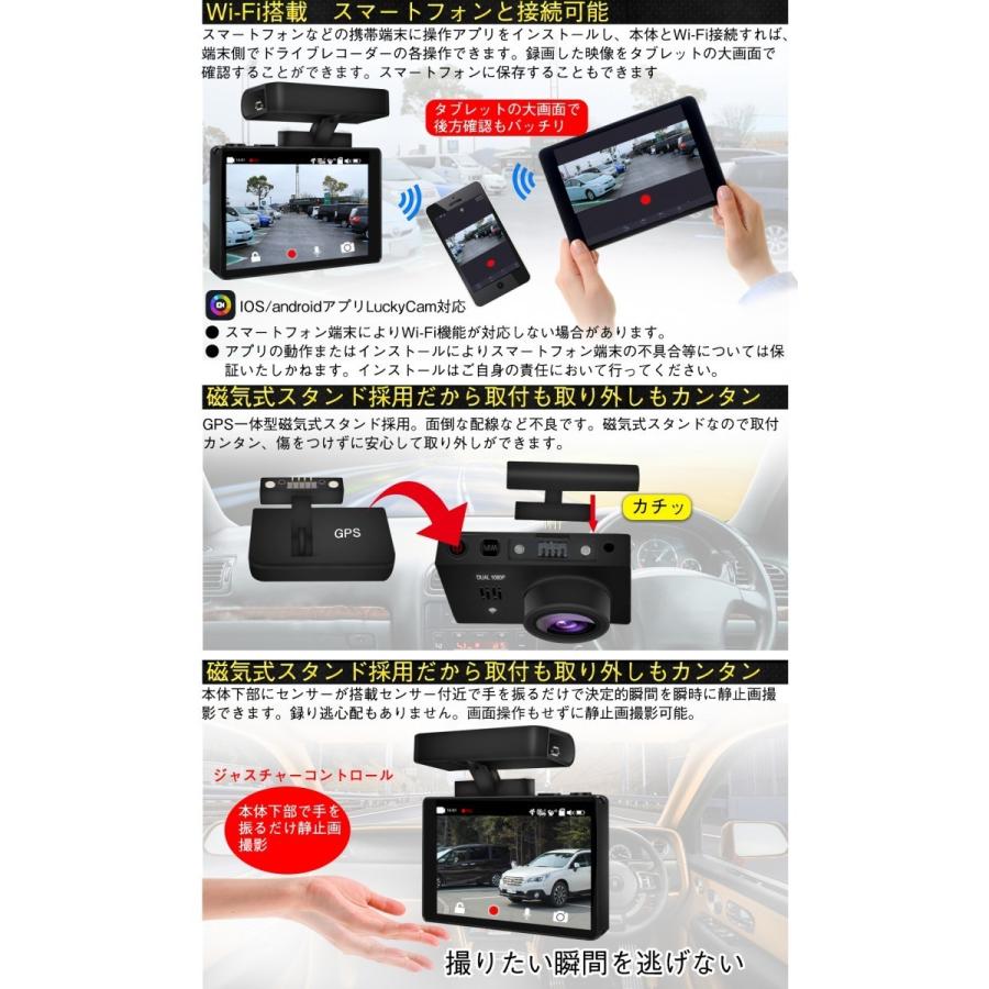 M's Global Market（エムズ グローバル マーケット） ドライブ