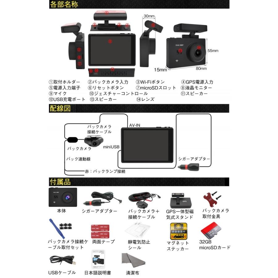 M's Global Market（エムズ グローバル マーケット） ドライブ
