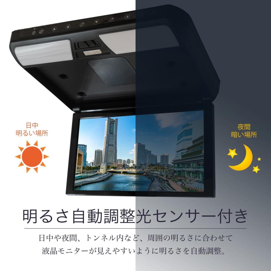 N-BOX カスタム フリップダウンモニター ホンダ JF3/4 11.6インチ液晶モニター + 取付キット HDMI 動画再生 LED 高画質｜mgmarket｜06