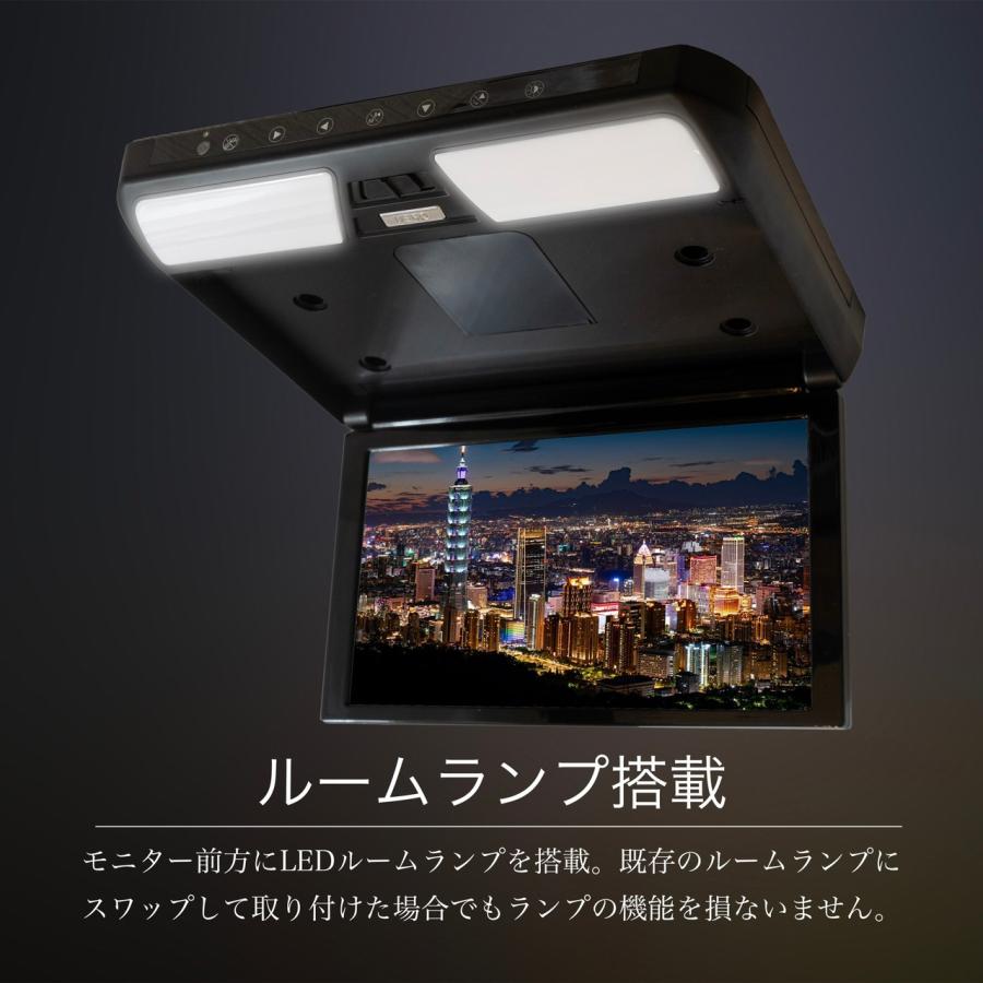 M's Global Market（エムズ グローバル マーケット） 11.6インチ