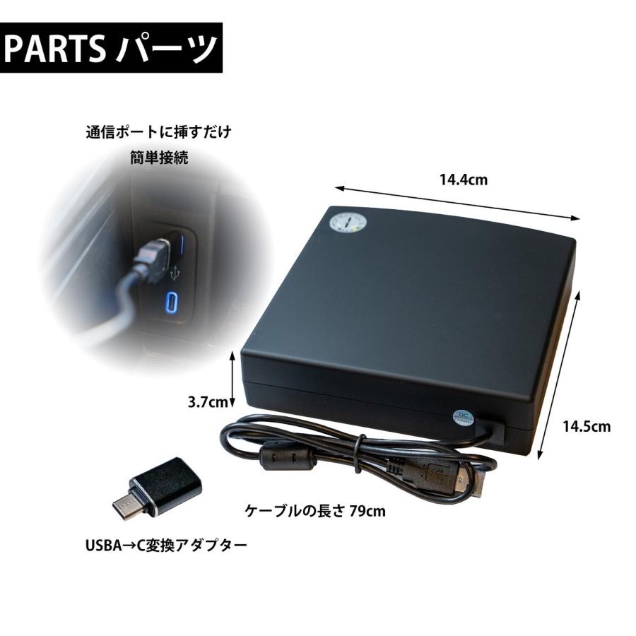 M's Global Market（エムズ グローバル マーケット） RAV4 CD