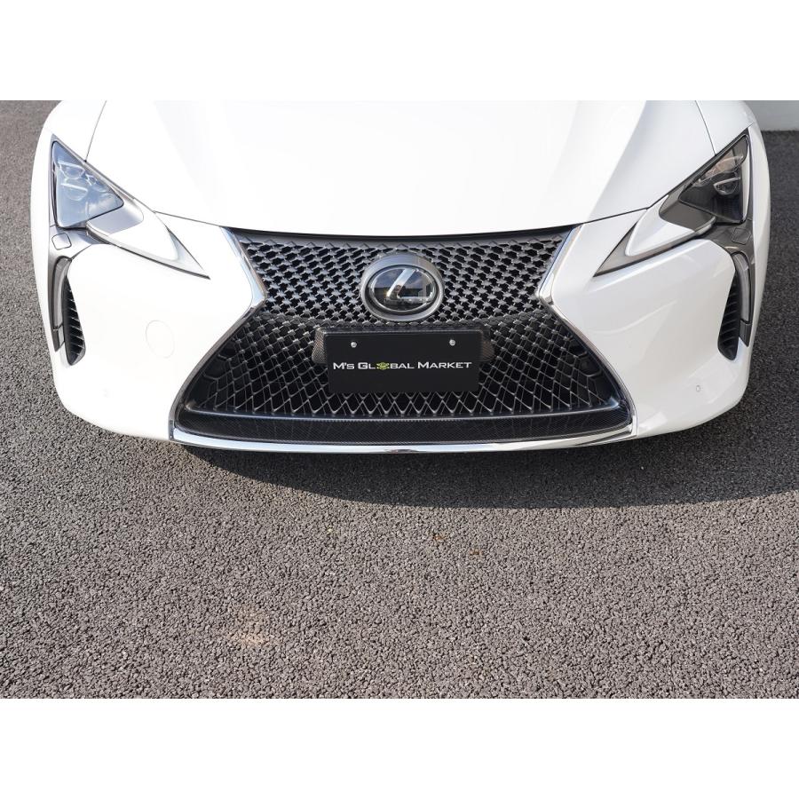 日本製　LC500/ｈ用　コンバーチブル カーボン ロアグリル ドライカーボン M's Global Market（エムズ グローバル マーケット） 日本製 LC500/h