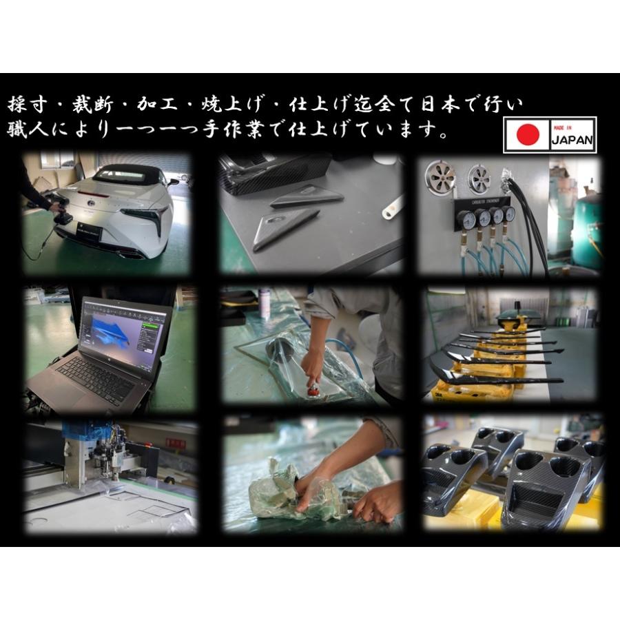 M's Global Market（エムズ グローバル マーケット） LC500/h用