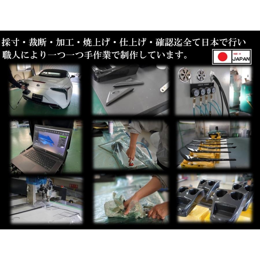 日本製カーボン フューエルキャップカバー レクサス トヨタ ダイハツ用 ドライカーボン カスタム エアロ CFRP M's Global Market（エムズ グローバル マーケット） 日本製カーボン