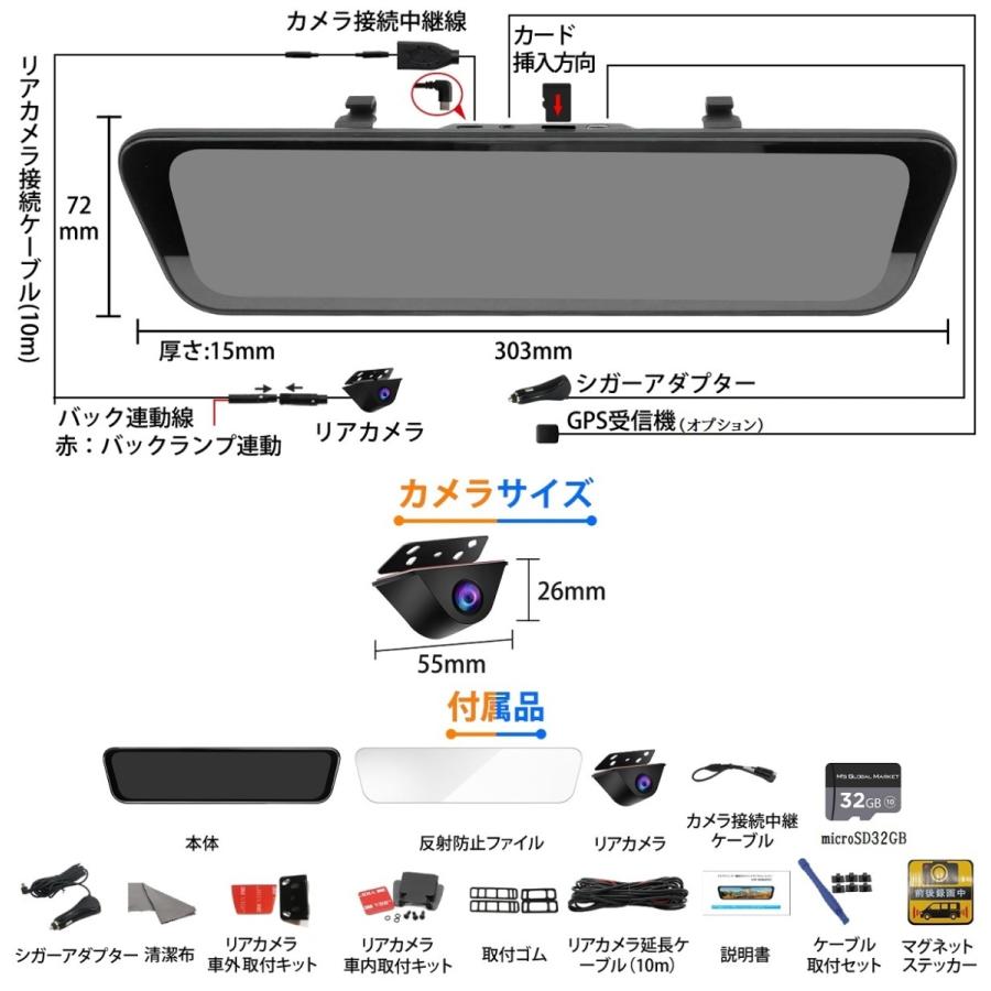M's Global Market（エムズ グローバル マーケット） ノア ヴォクシー