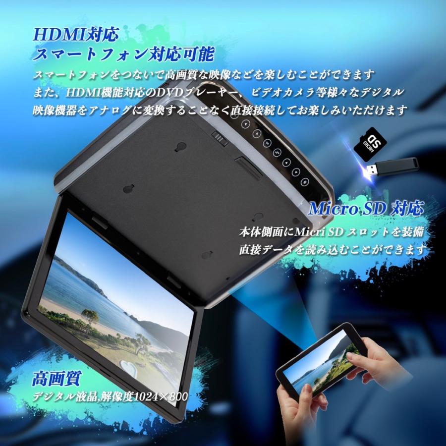 M's Global Market（エムズ グローバル マーケット） 大画面 15.6