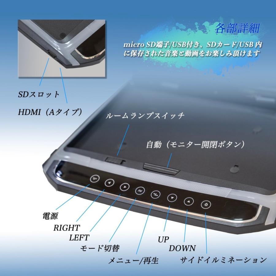 大画面 15.6インチ フリップダウン モニター LEDバックライト 液晶