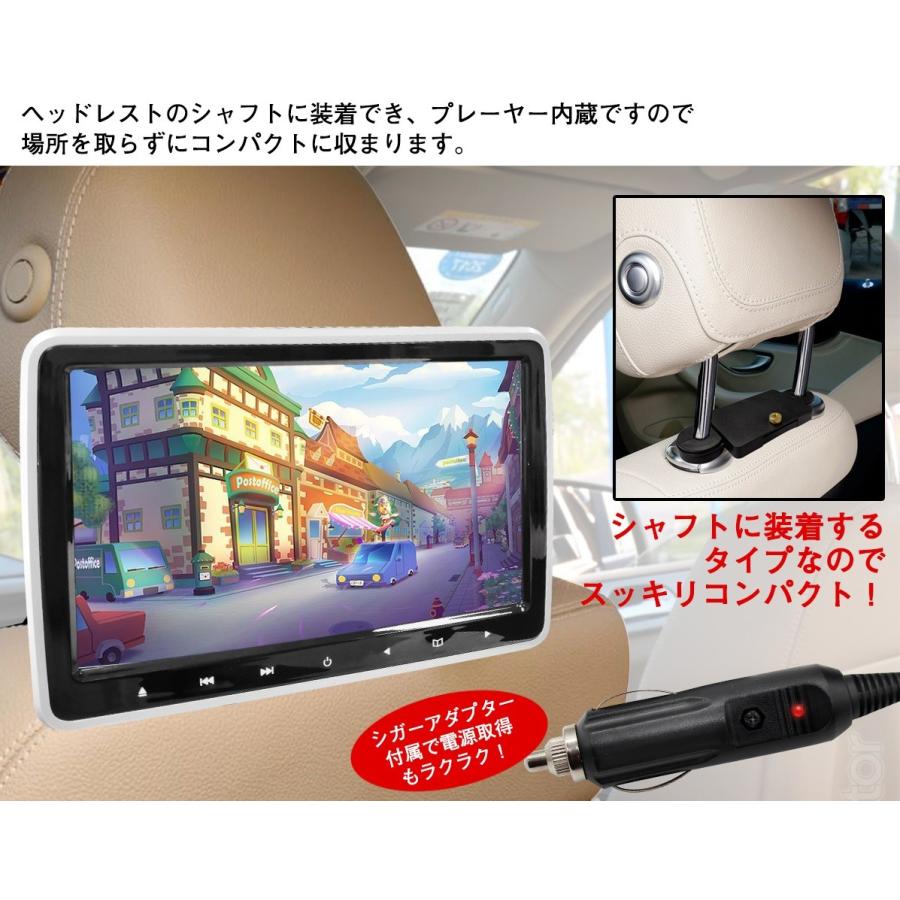 CPRM 対応 10.1インチ　ヘッドレストモニター DVDプレーヤー LED 地デジ 録画対応 スマホ対応　リアモニター｜mgmarket｜03