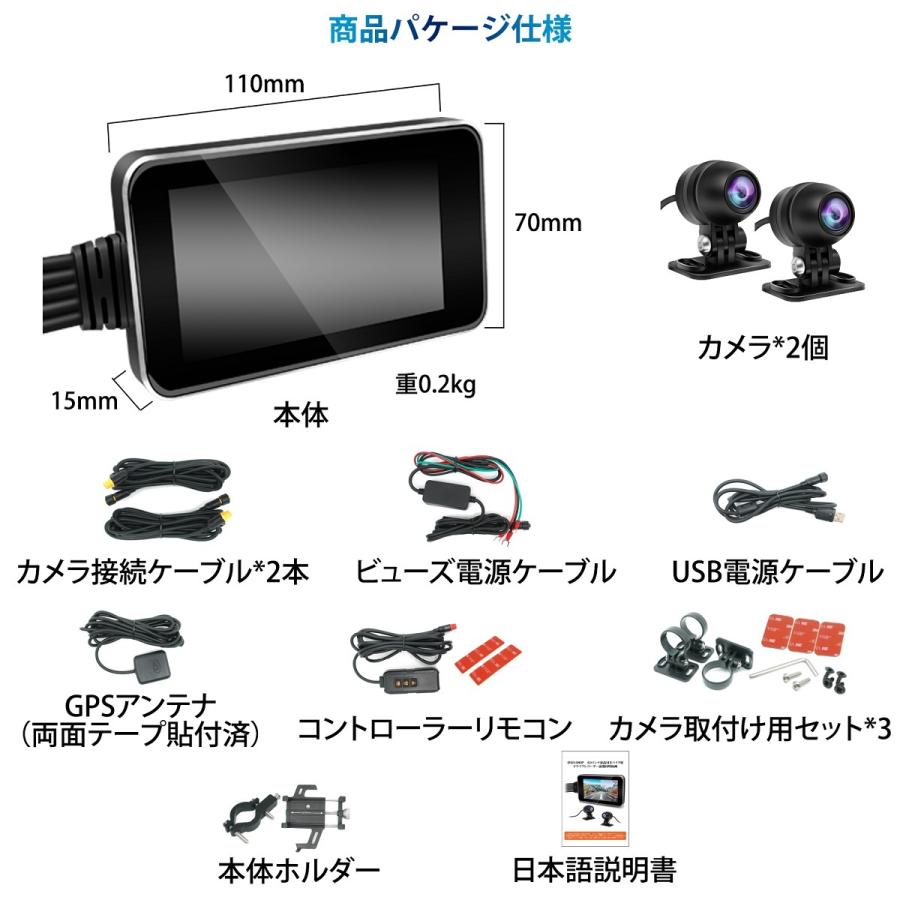 M's Global Market（エムズ グローバル マーケット） バイク ドライブ