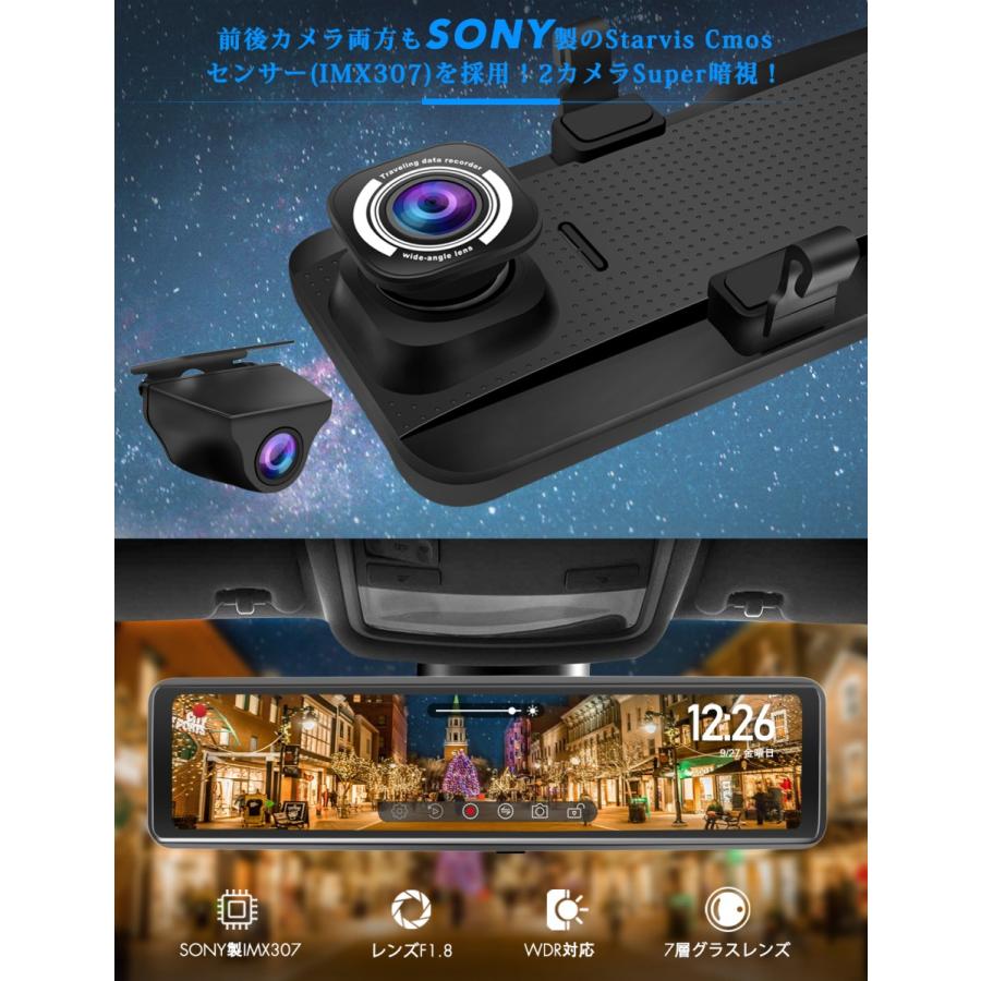 M's Global Market（エムズ グローバル マーケット） 15m配線