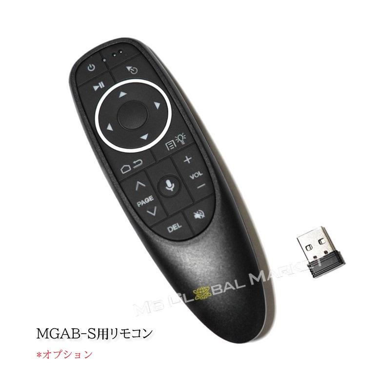 M's Global Market CarPlay AI Box カーナビ ミラーリング M's Global Market CarPlay AI Box カーナビ ミラーリング