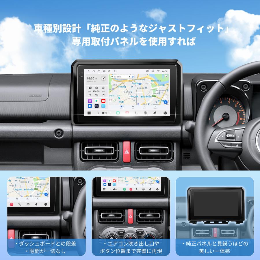 M's Global Market（エムズ グローバル マーケット） スズキ ジムニー