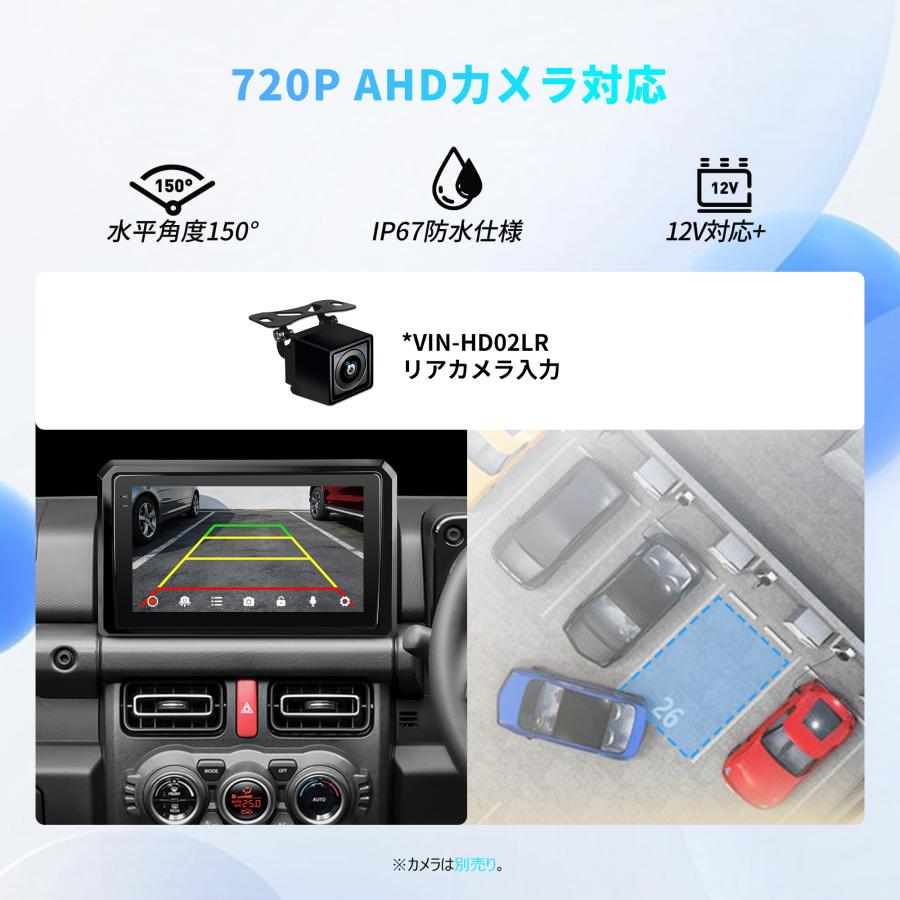 ジムニー専用 9インチディスプレイオーディオ Android13 バックカメラ付 M's Global Market（エムズ グローバル マーケット） スズキ ジムニー