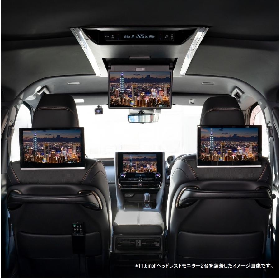 M's Global Market（エムズ グローバル マーケット） 大迫力14.0インチ