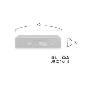ミニ仏壇 MDF 漆調 ミニ仏壇専用台 鉄仙 サイズ：大 ※ミニ仏壇をさらに使いやすくグレードアップ。専用の仏壇台です。 (2204001890)の画像