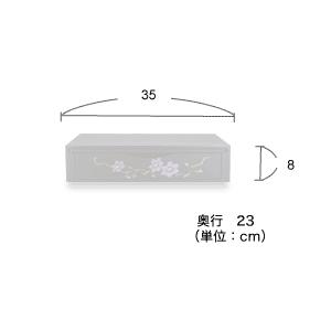 ミニ仏壇 MDF 漆調 ミニ仏壇専用台 鉄仙 サイズ：小 ※ミニ仏壇をさらに使いやすくグレードアップ。専用の仏壇台です。 (2204001783)の画像