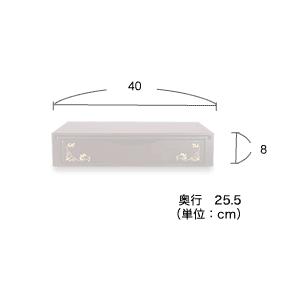 ミニ仏壇 MDF 漆調 ミニ仏壇専用台 黒檀 サイズ：大 ※ミニ仏壇をさらに使いやすくグレードアップ。専用の仏壇台です。の画像