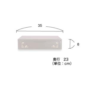 ミニ仏壇 MDF 漆調 ミニ仏壇専用台 黒檀 サイズ：小 ※ミニ仏壇をさらに使いやすくグレードアップ。専用の仏壇台です。 (2204003914)の画像