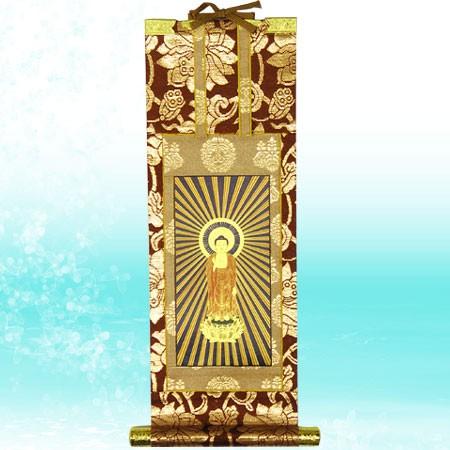 掛軸 浄土真宗本願寺派(西) 阿弥陀如来 (本尊) 豆代 (2202000005