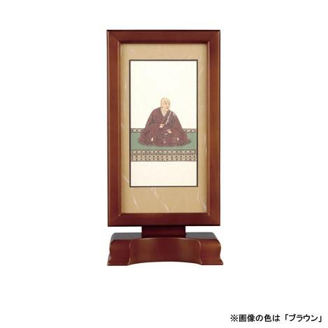 本尊掛軸 浄土真宗本願寺派(西) 自立スタンド型 新世紀軸 蓮如上人絵像 (脇掛左) サイズ：小 色は2種類から選べます(2202000078)