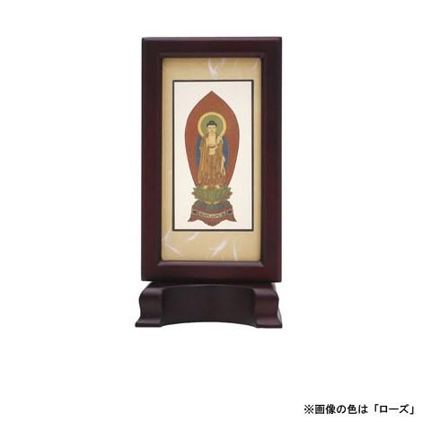 本尊掛軸 浄土宗 自立スタンド型 新世紀軸 阿弥陀如来 (本尊) サイズ：小 色は2種類から選べます(2202000078)