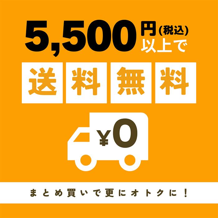 【本尊掛軸】【浄土宗】自立スタンド型 新世紀軸 クリア 三尊仏 浄土宗（法然上人/舟立弥陀/善導大師） (2202001046)_5